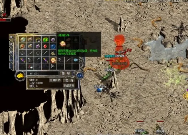 体验到最原汁重现沙巴克赤月等场景感受热血战役的快感