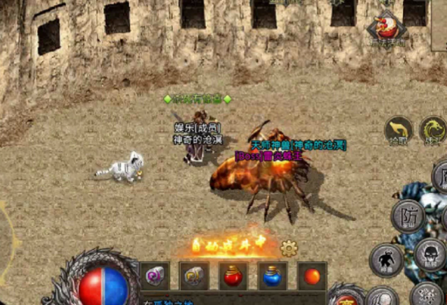 长途AOE皆可自在调配学习让PK的战略性不