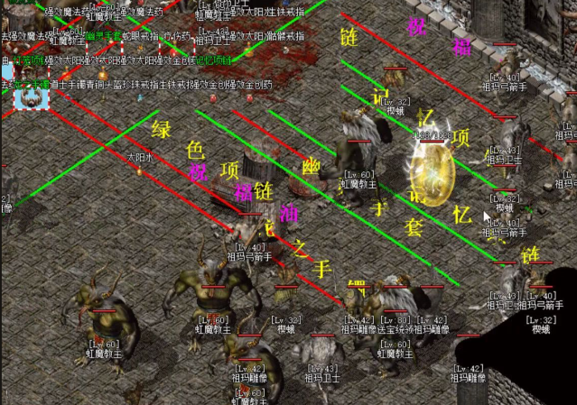 以上古魔幻故事为布景以升级打装备结识