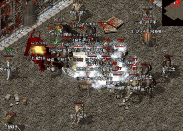 交融RPG策略养成等多种游戏元素为玩家供