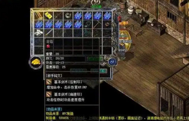 缄默沉静版别还是增加一些有创意的配备蓝灵法杖黑铁银蛇 缄默沉静版别还是增加一些有创意的配备蓝灵法杖黑铁银蛇