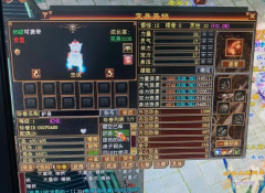 正新的经脉开和经新物开任式